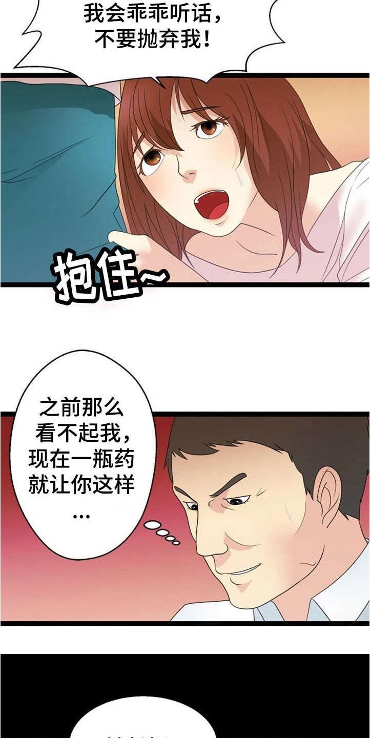第27章：源头
