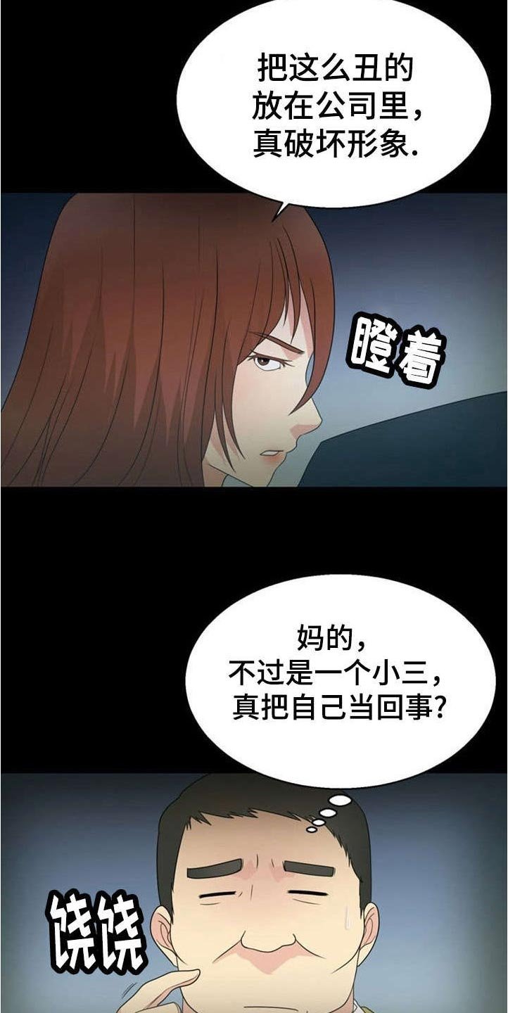 第27章：源头