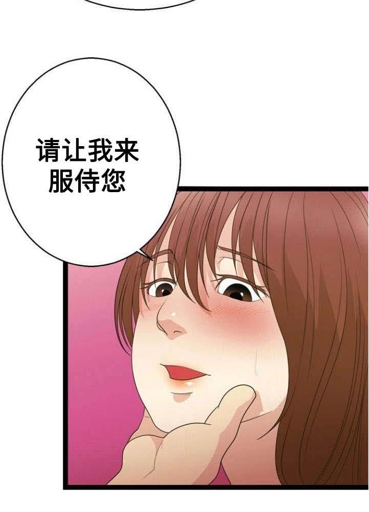 第27章：源头