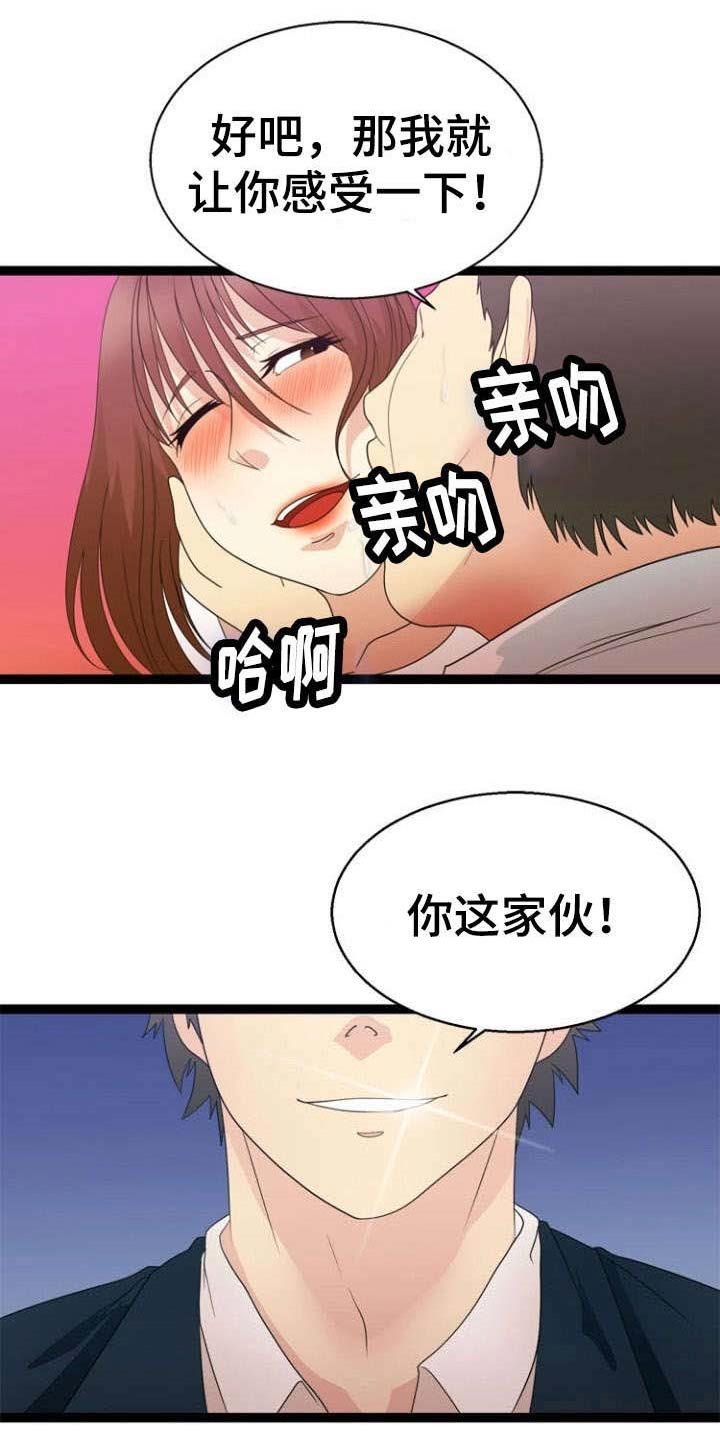 第27章：源头