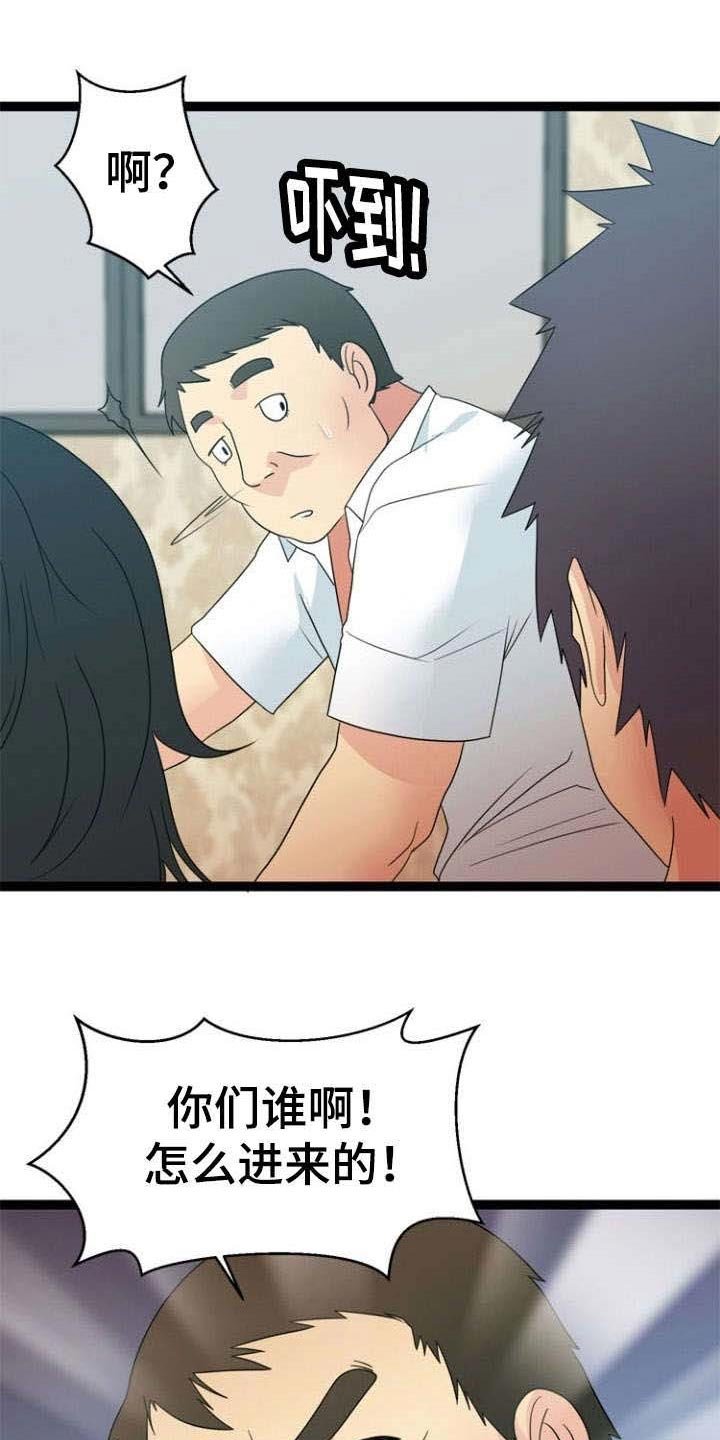第27章：源头