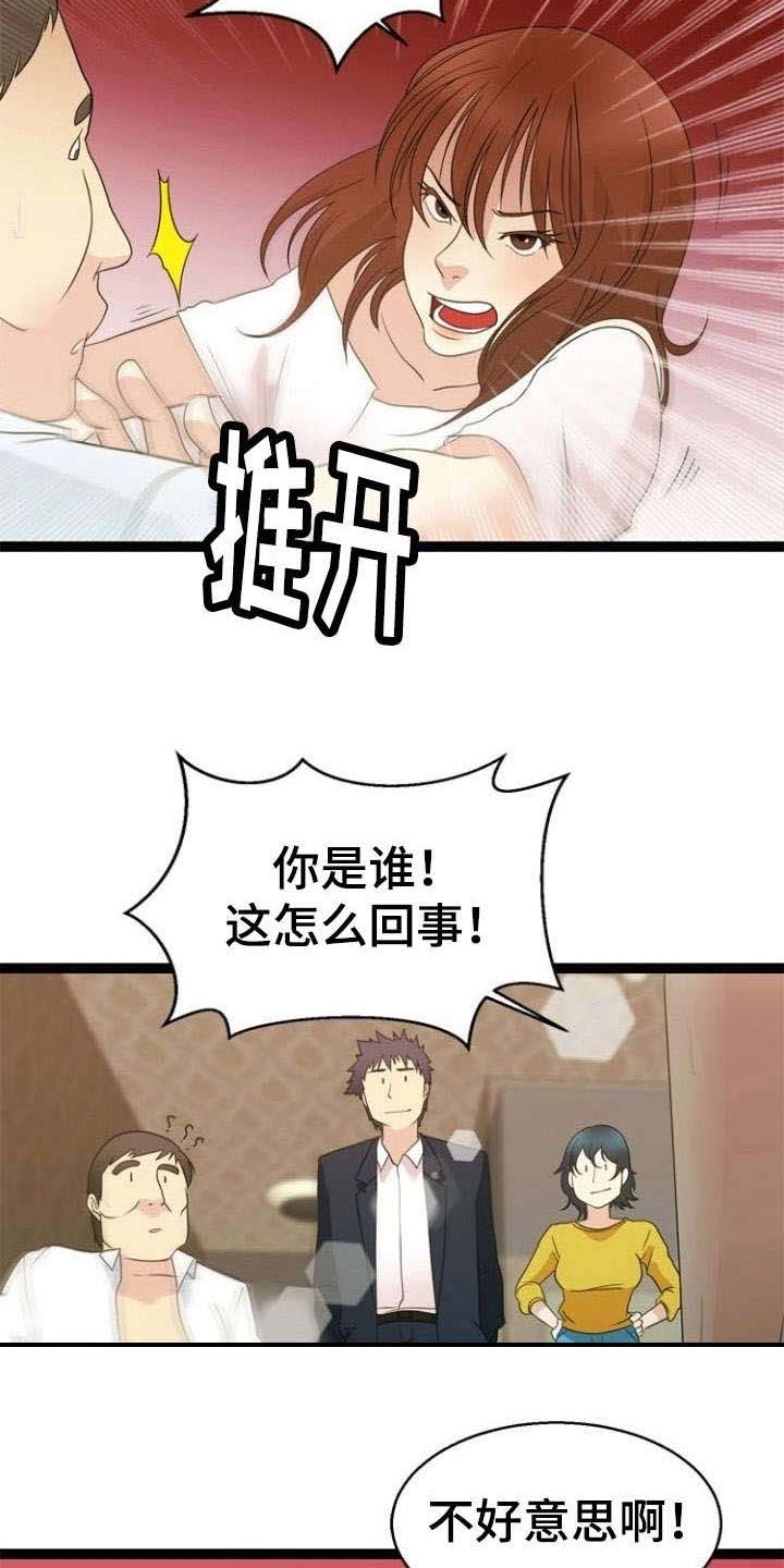 第27章：源头