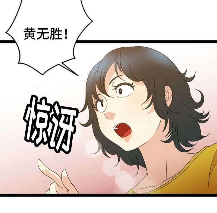 第27章：源头