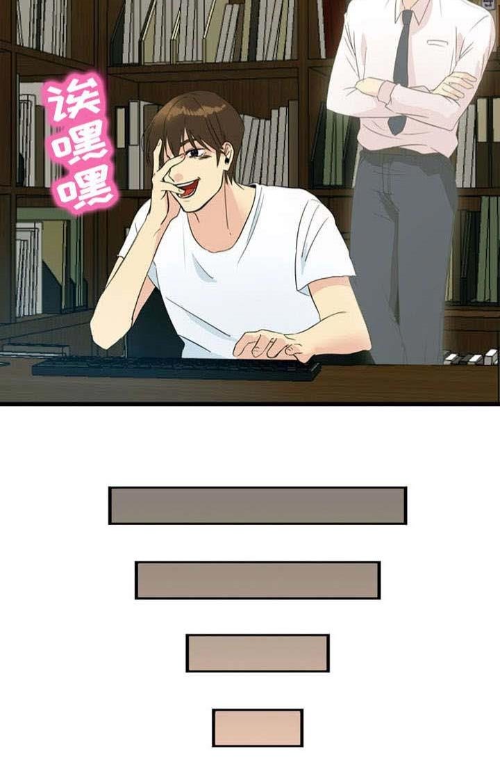 第32章：引诱