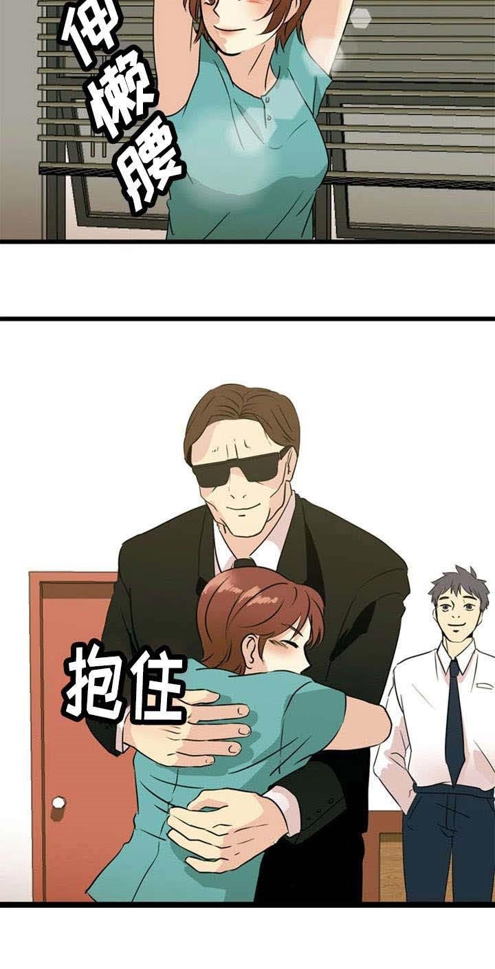 第33章：解决