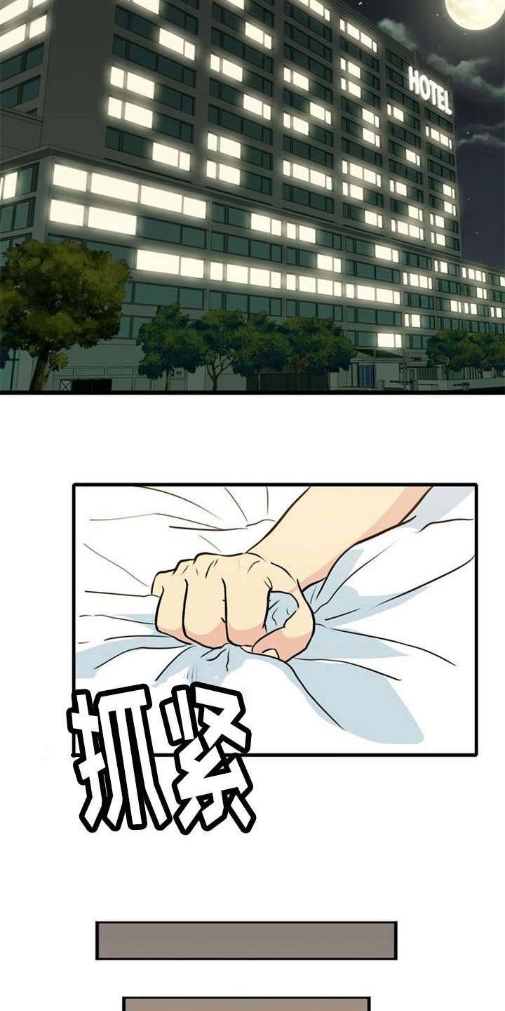 第35章：关联