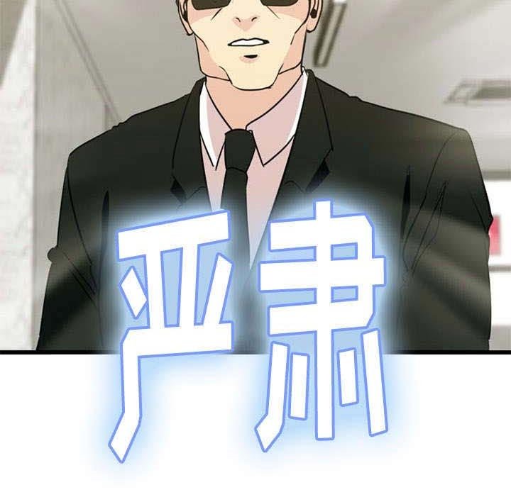 第35章：关联