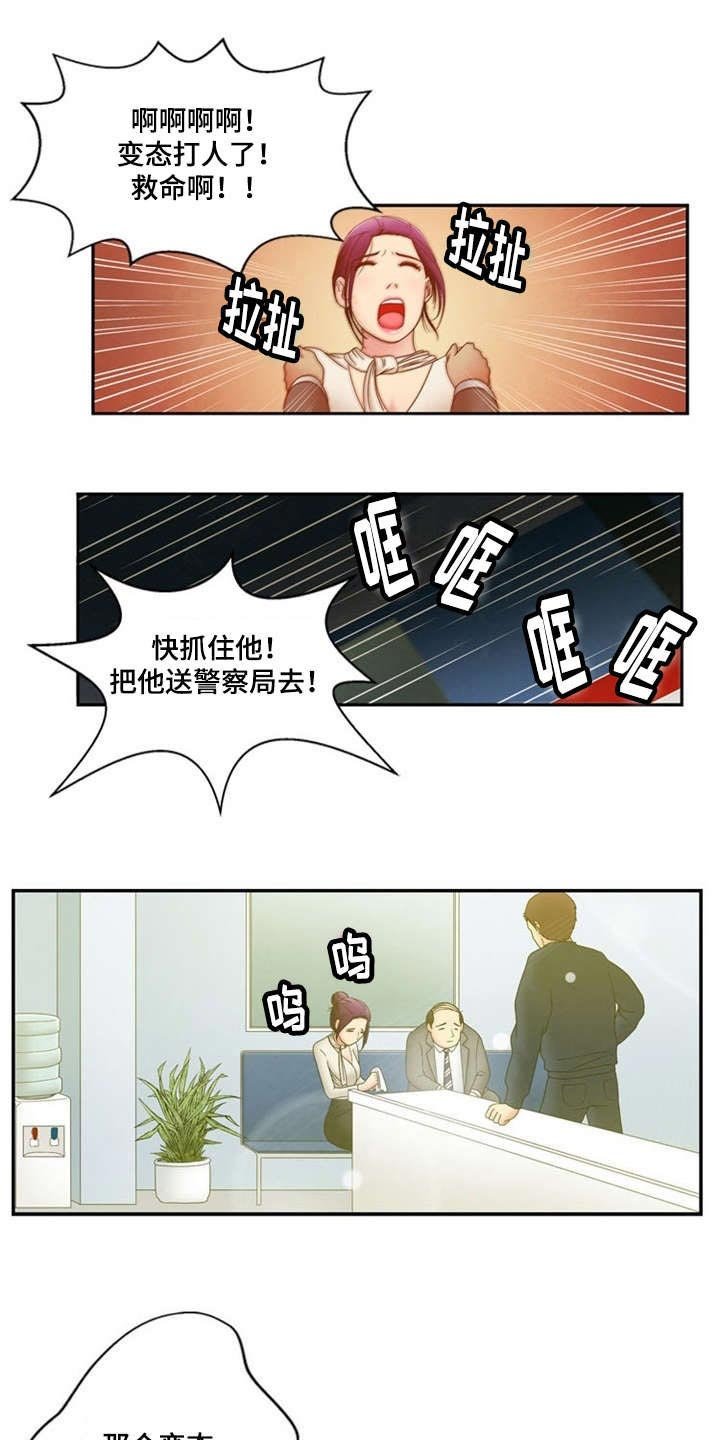 第4章：帮助