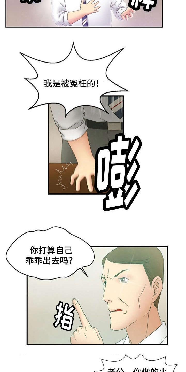 第4章：帮助