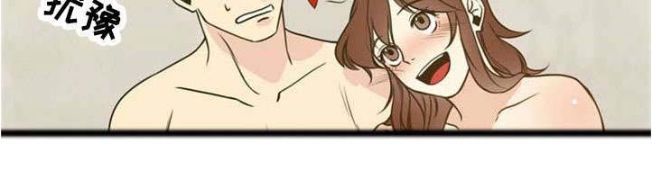 第47章：代价