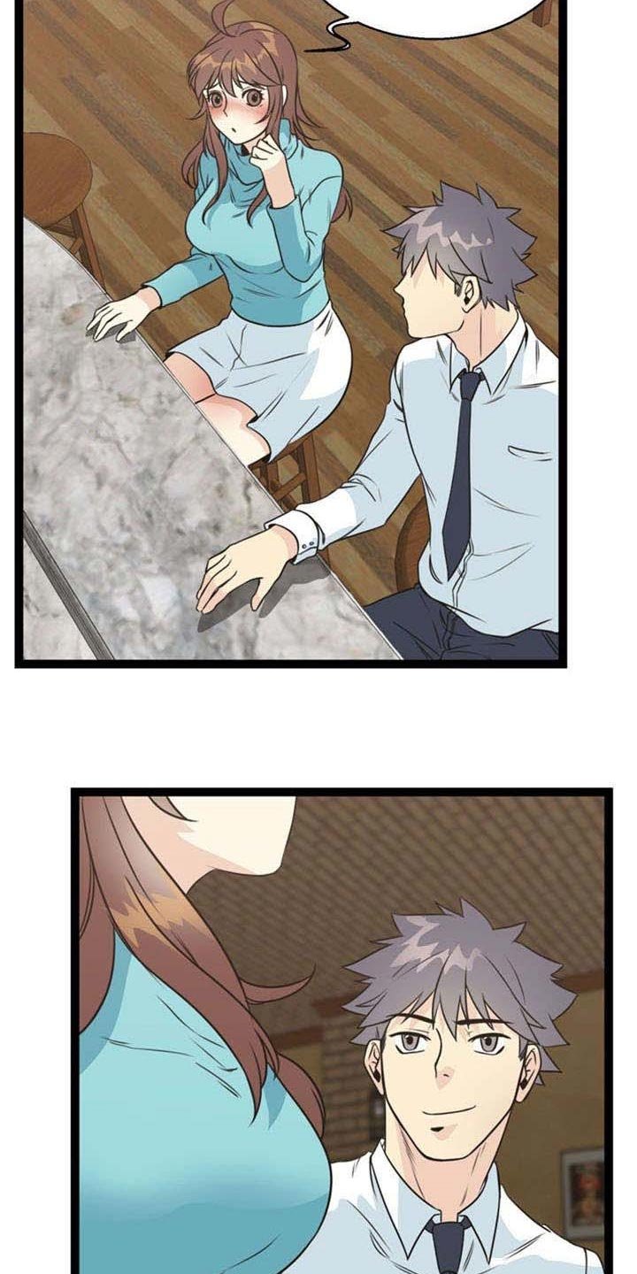 第49章：上钩