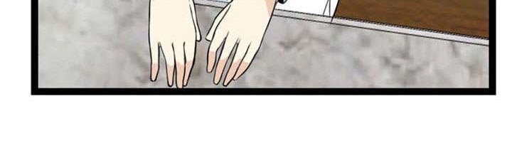 第52章：难受