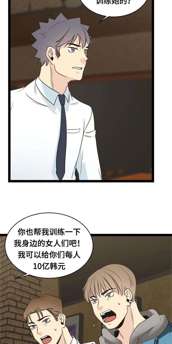 第55章：引导