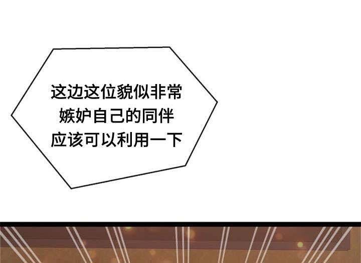 第55章：引导