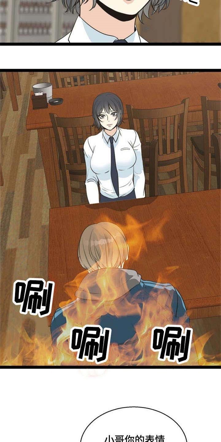 第55章：引导