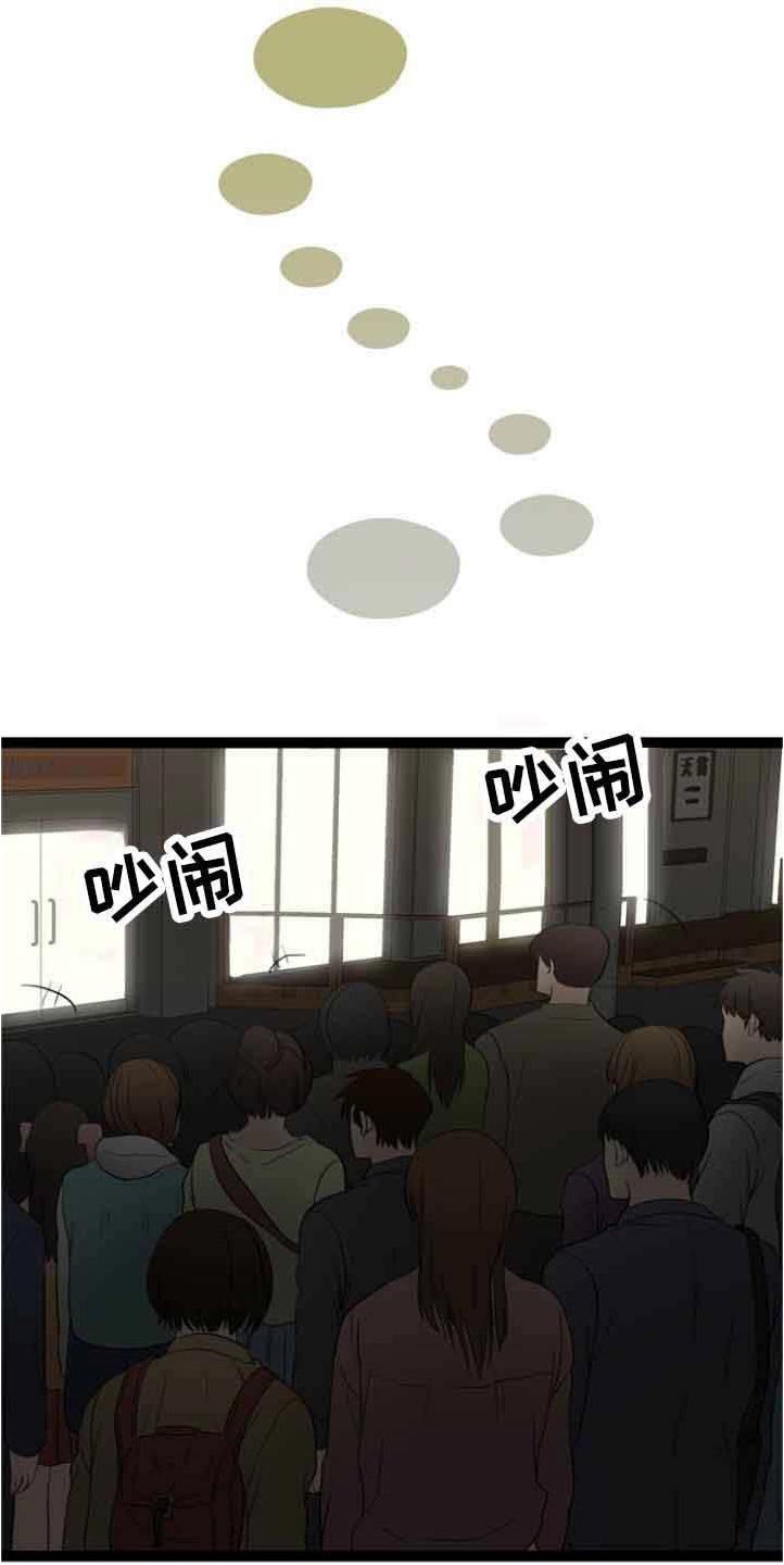 第60章：找上门