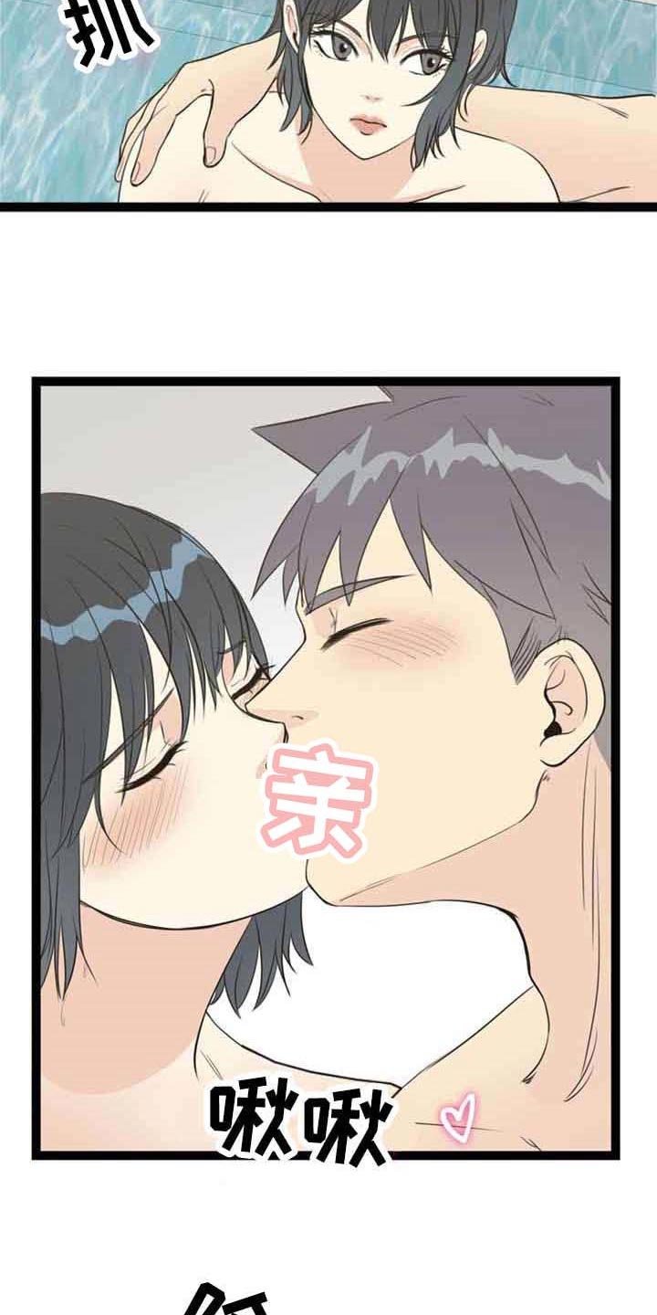 第60章：找上门