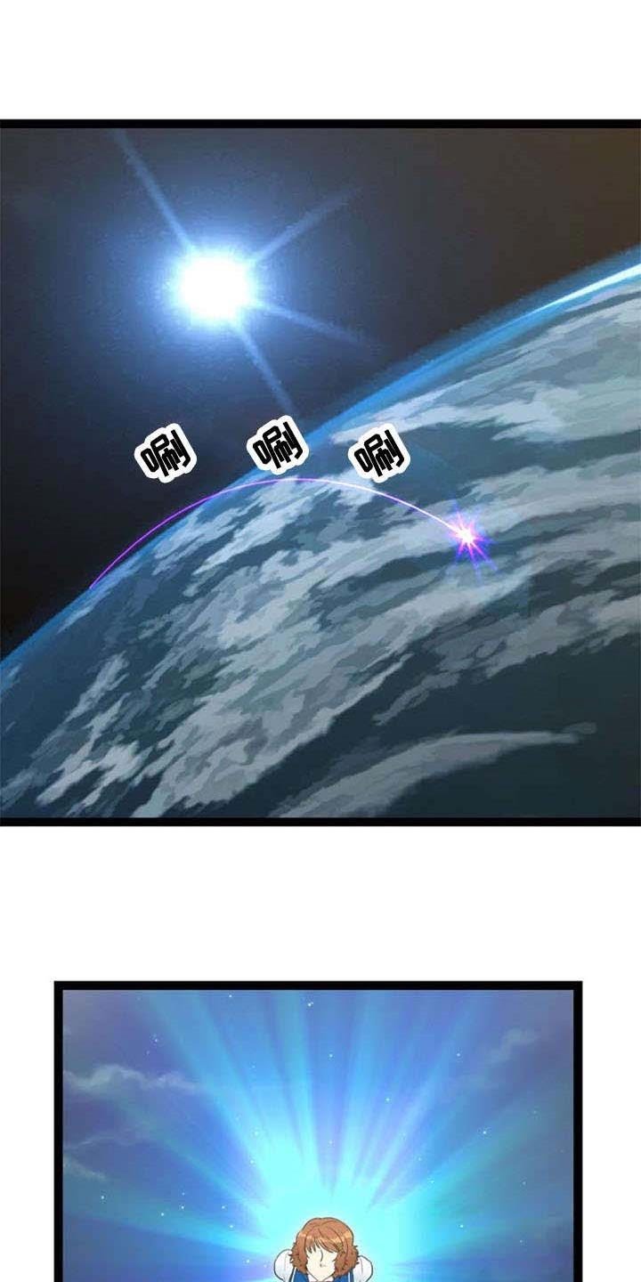 第63章：妥协