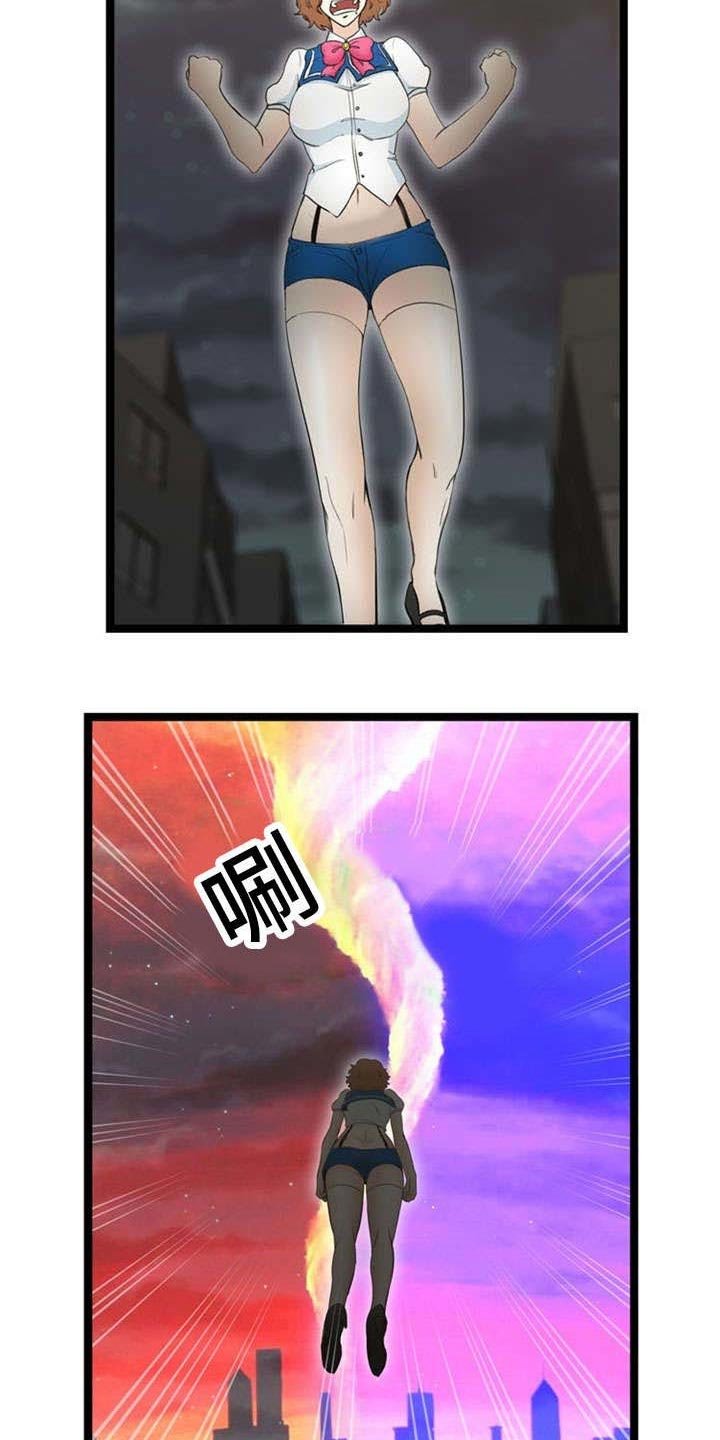 第64章：突发事件
