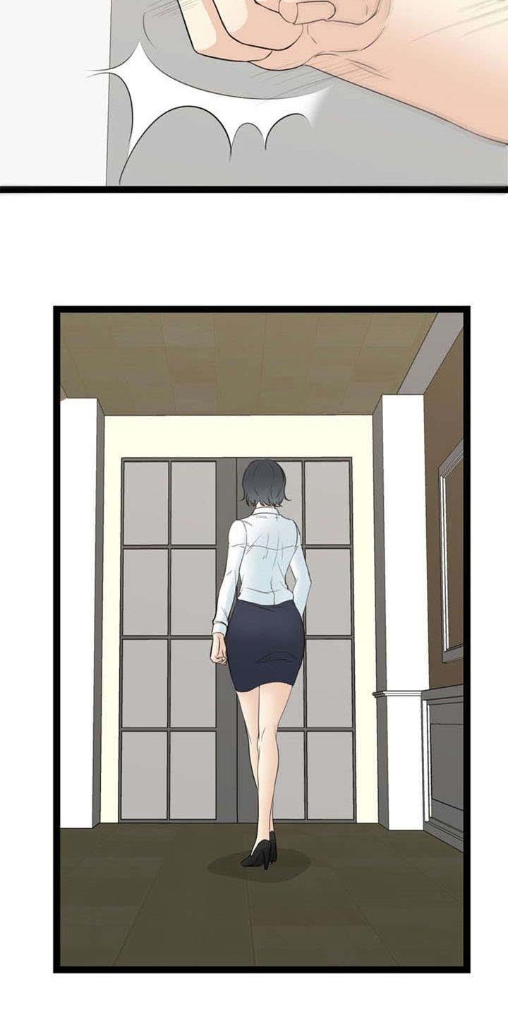 第64章：突发事件