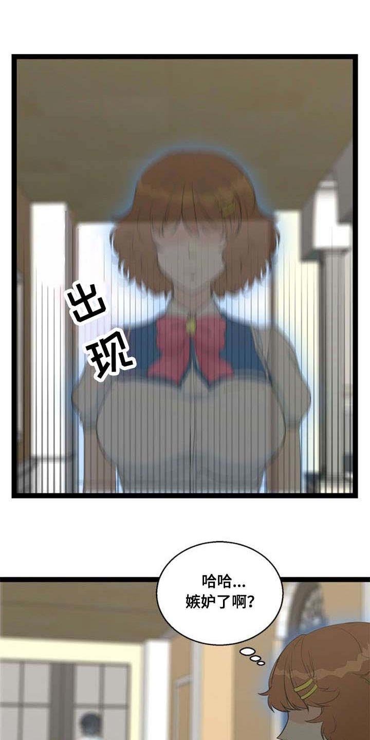 第64章：突发事件