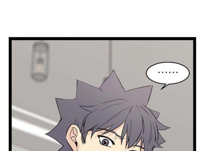 第66章：警觉