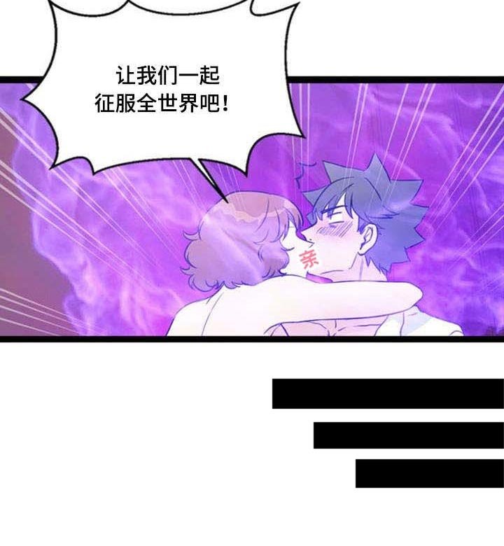 第67章：胁迫