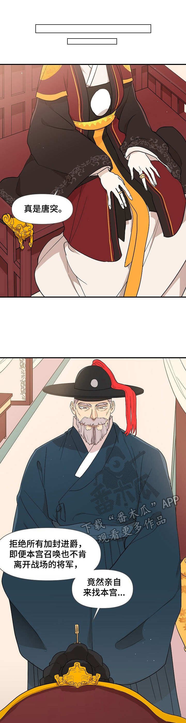 第12章：请求