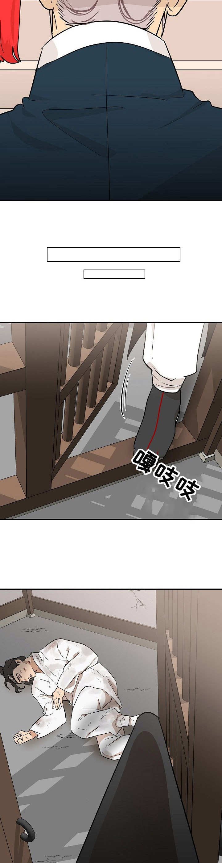 第12章：请求