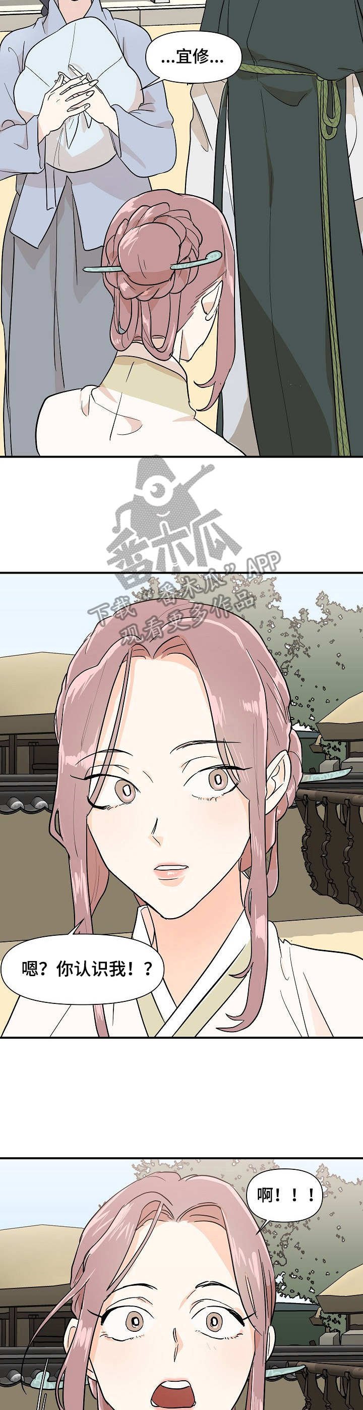 第12章：请求