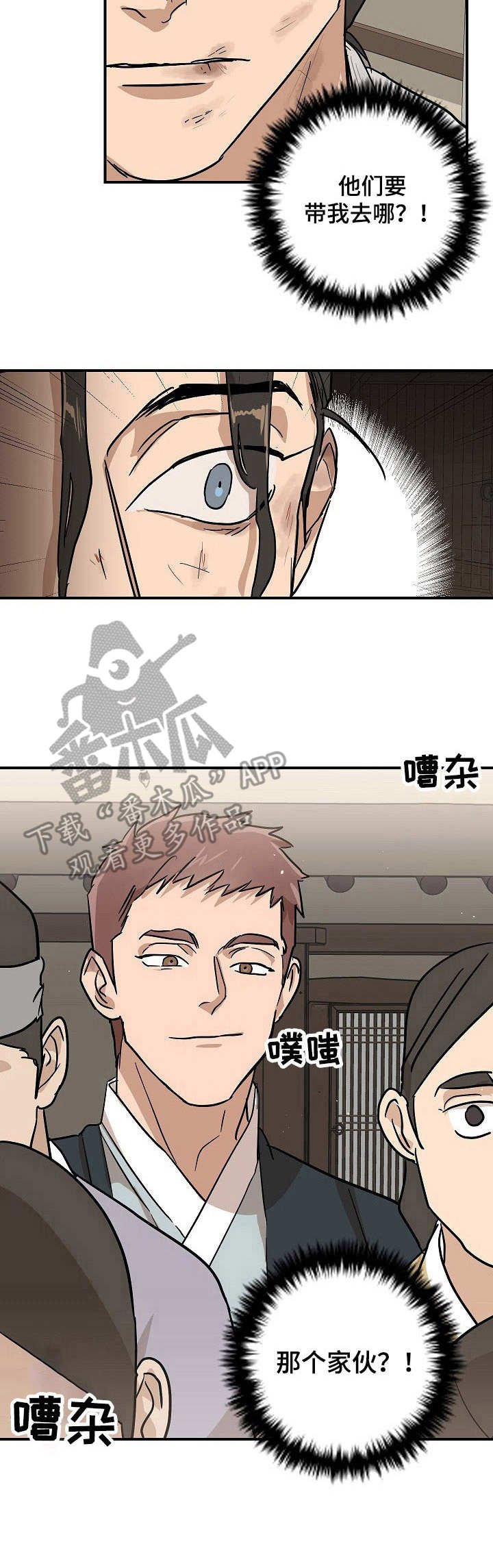 第12章：请求