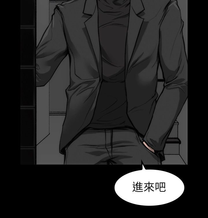 第10章：见面说吧