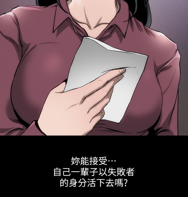 第14章：进行指导