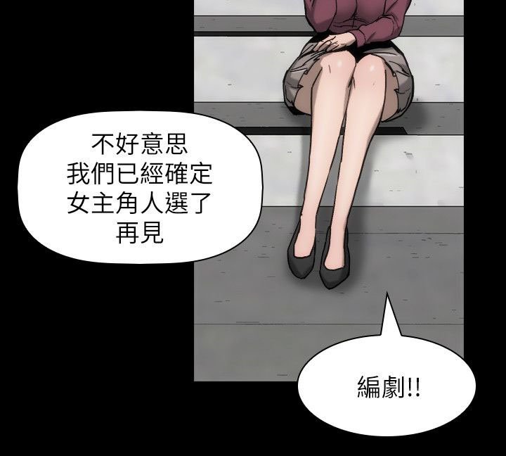第14章：进行指导