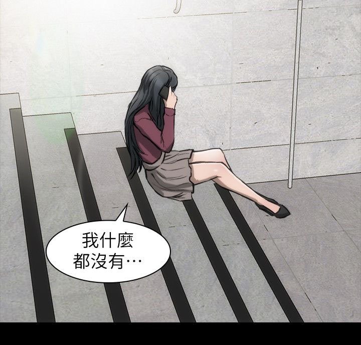 第14章：进行指导