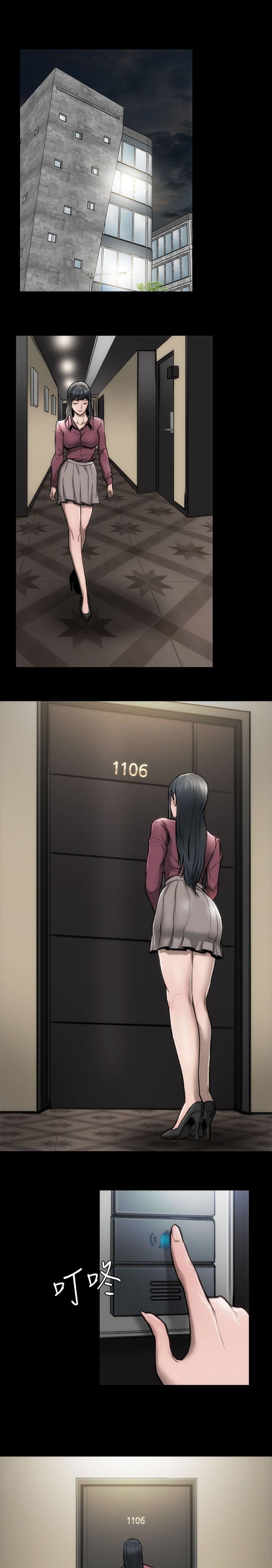 第14章：进行指导