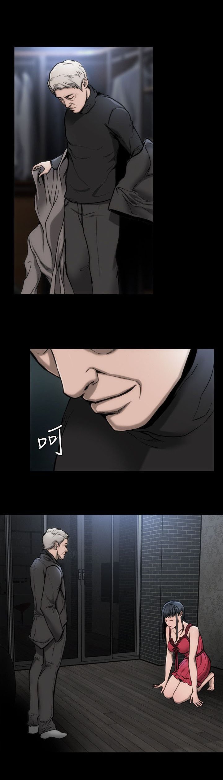 第14章：进行指导