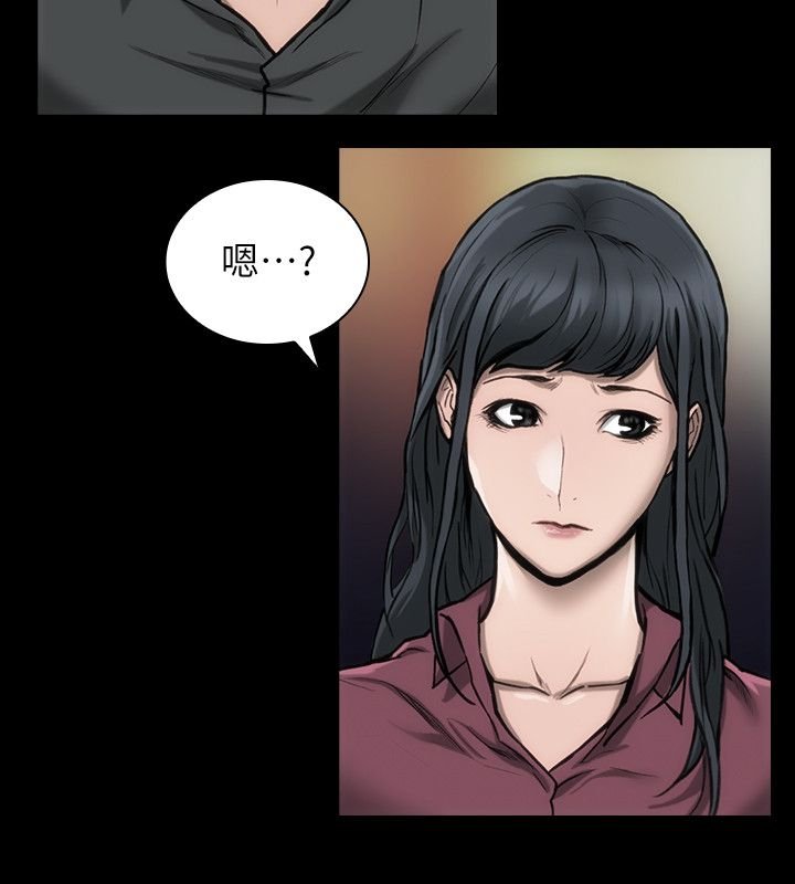 第15章：按剧本演