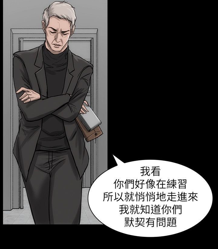 第18章：想做的事
