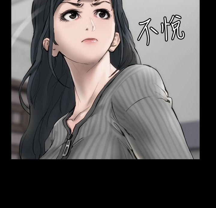 第2章：不要紧张