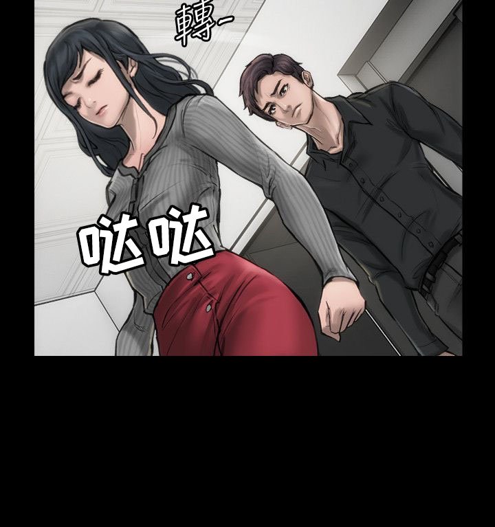 第2章：不要紧张