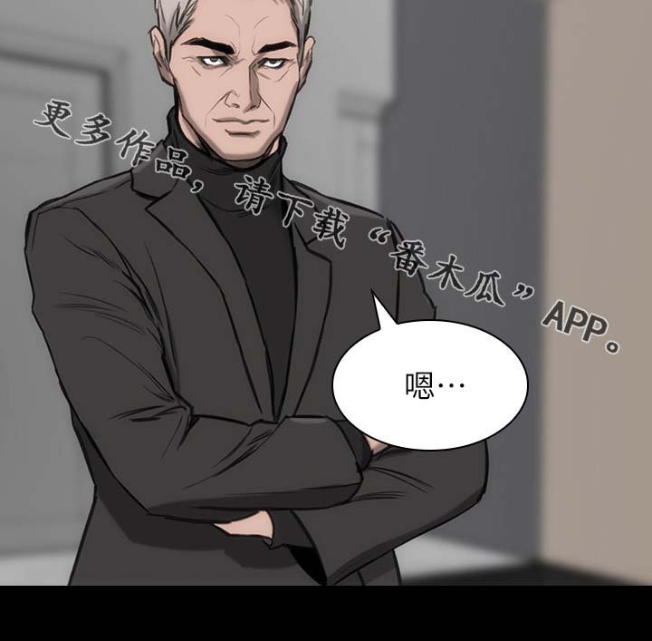 第21章：试镜机会