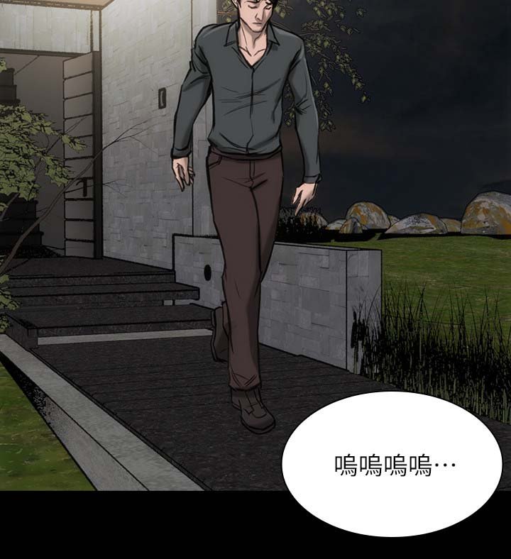 第21章：试镜机会