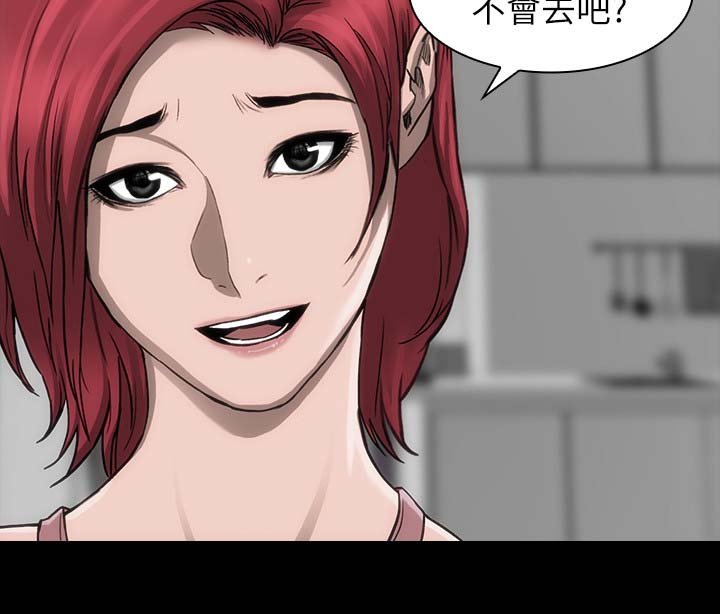 第22章：无话可说