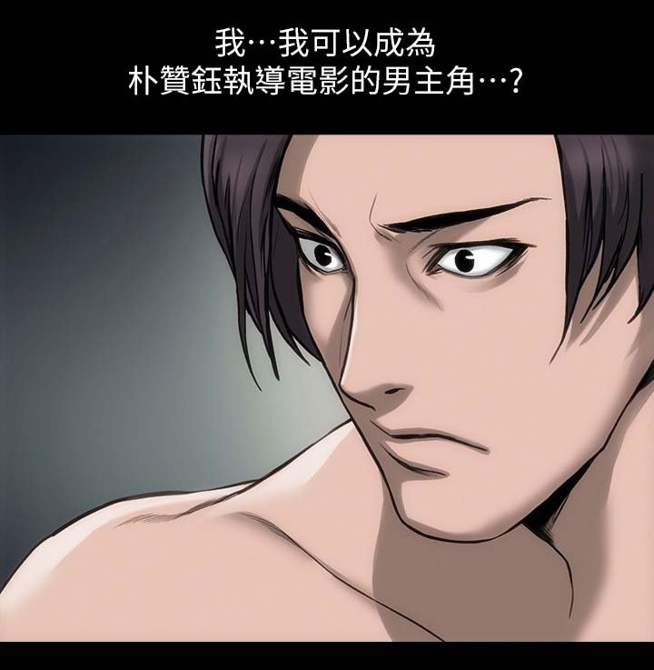 第25章：准备一下