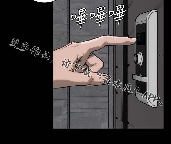 第25章：准备一下