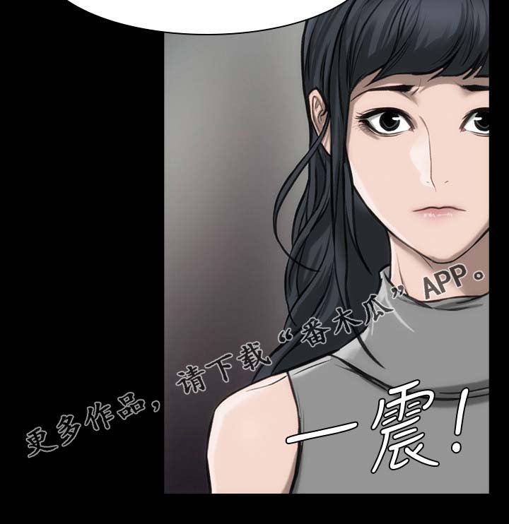 第25章：准备一下
