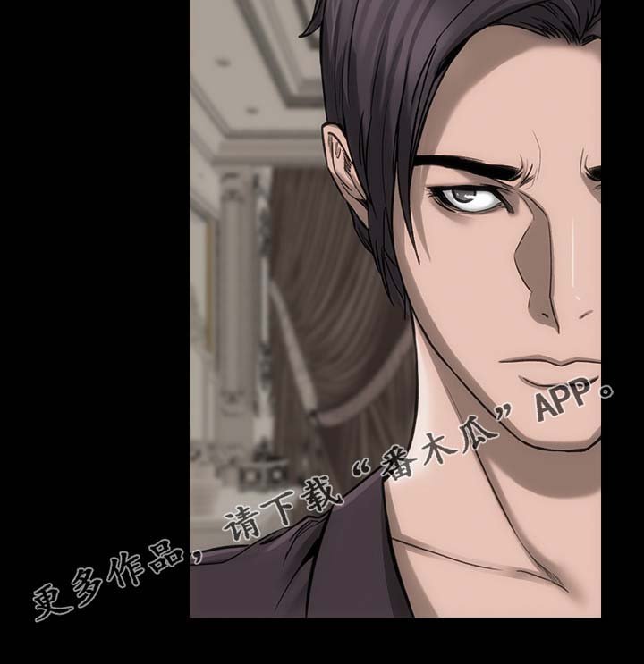 第26章：彻底忘记