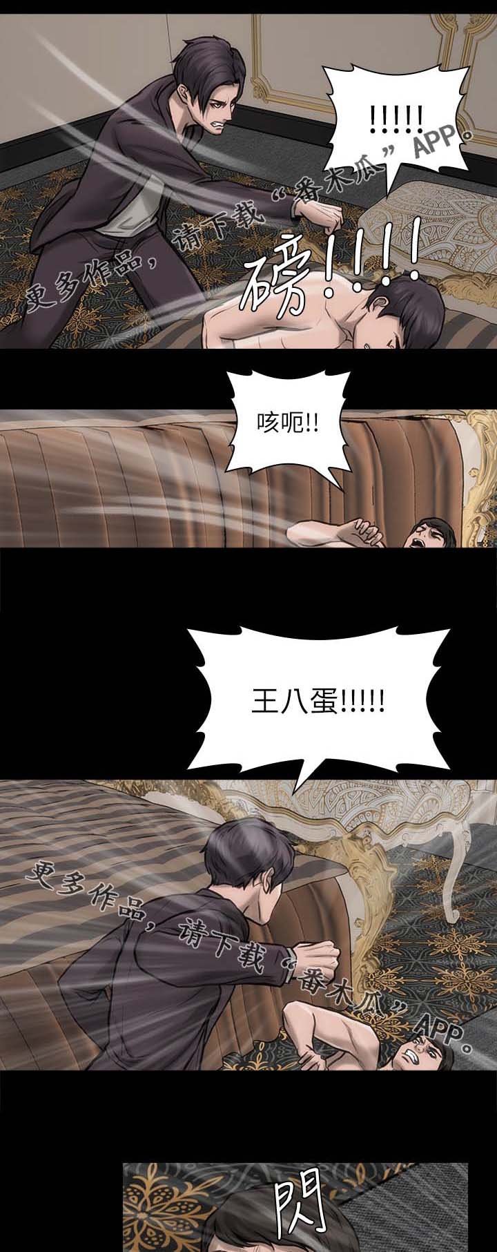 第27章：再试一次