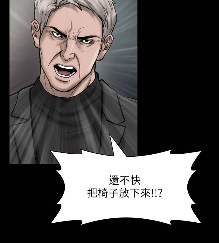 第27章：再试一次